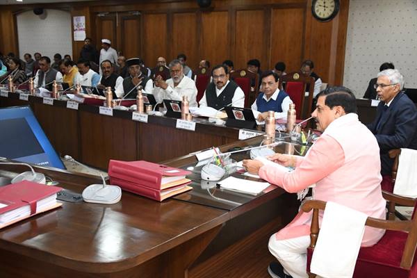 Madhya Pradesh Cabinet meeting