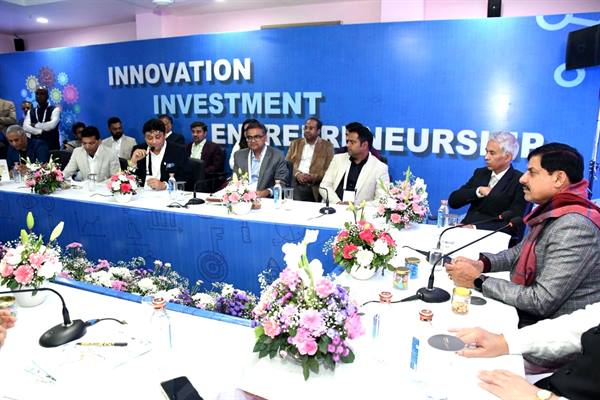 Madhya Pradesh Startup Summit