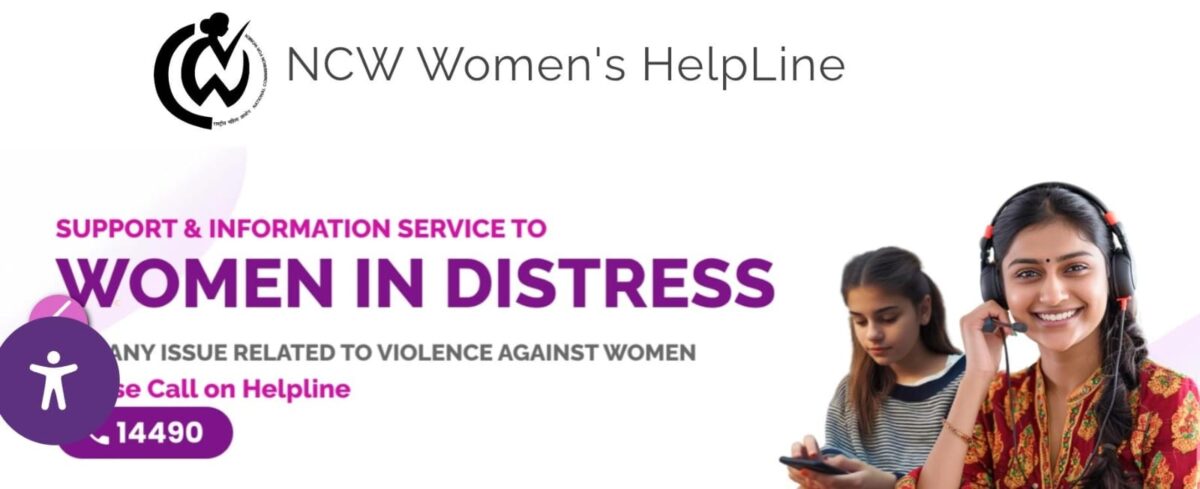 National Commission for Women's helpline
