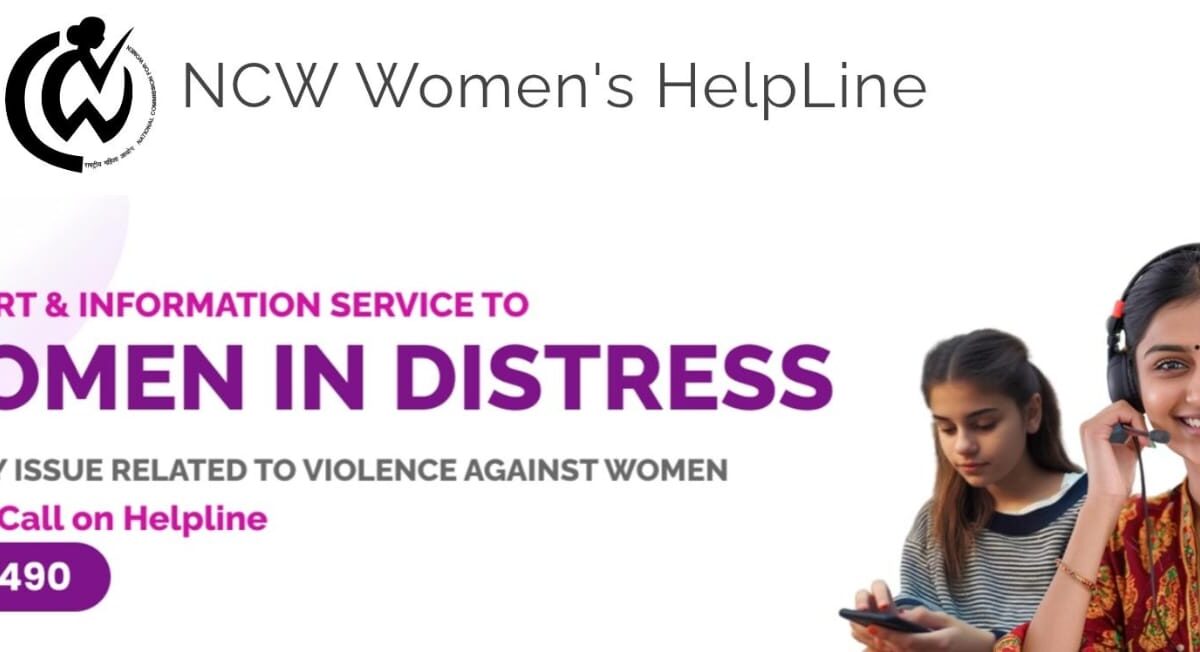National Commission for Women's helpline
