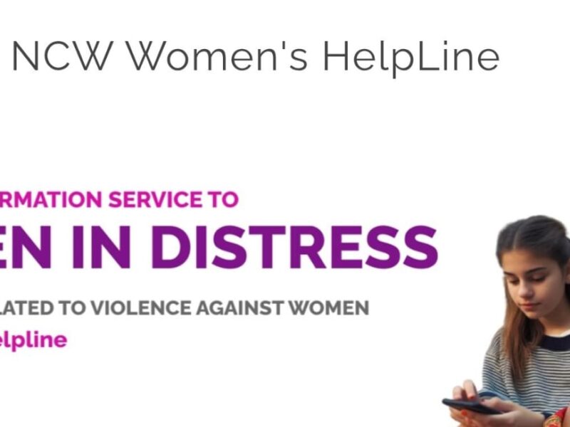 National Commission for Women's helpline