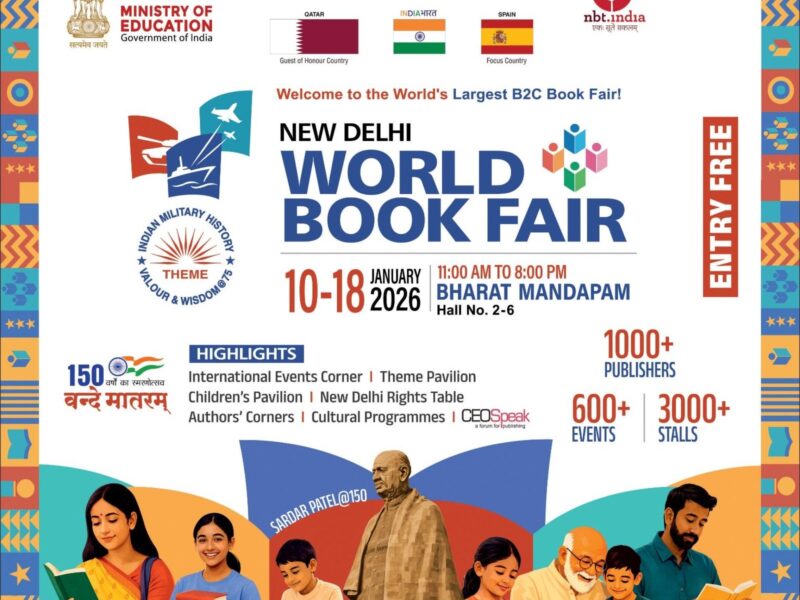 New Delhi World Book Fair-2026