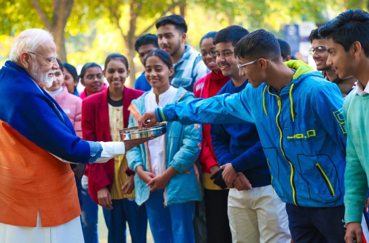 Pariksha Pe Charcha 2026