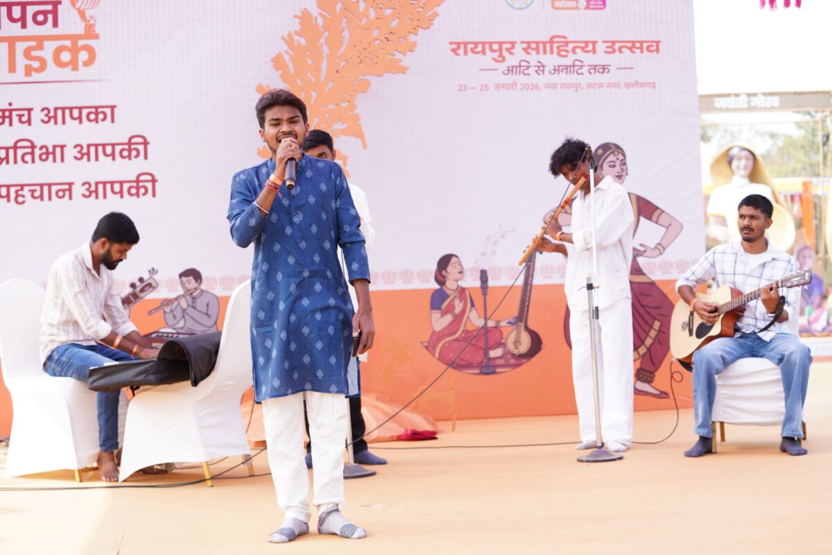 Raipur Literature Festival