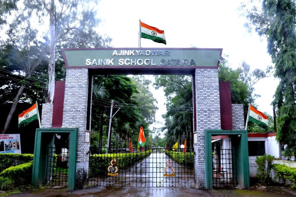 Sainik School Satara