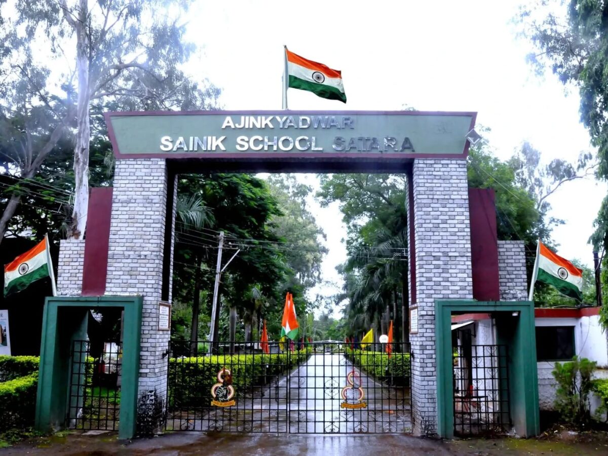 Sainik School Satara