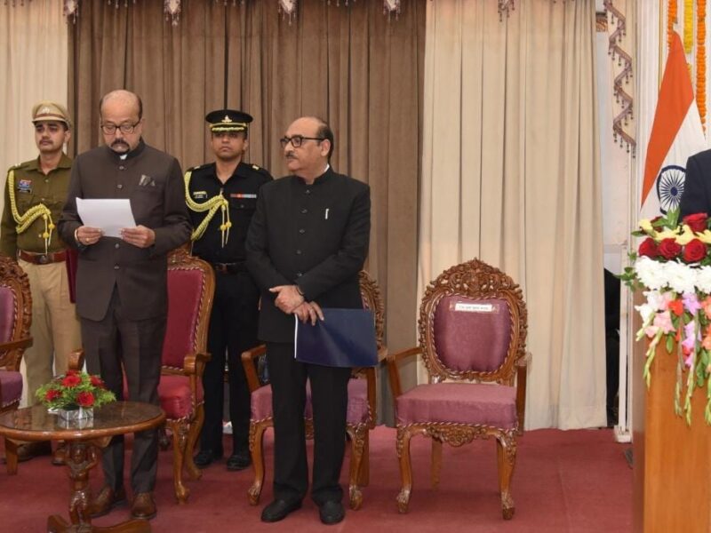 State Information Commissioners