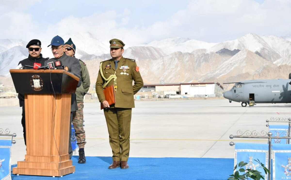 The civil aviation infrastructure development project