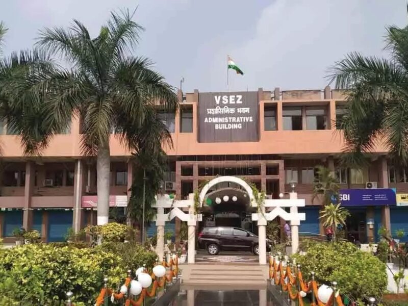 Visakhapatnam Special Economic Zone