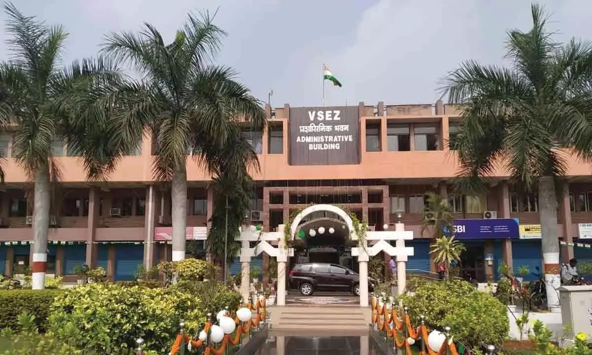 Visakhapatnam Special Economic Zone