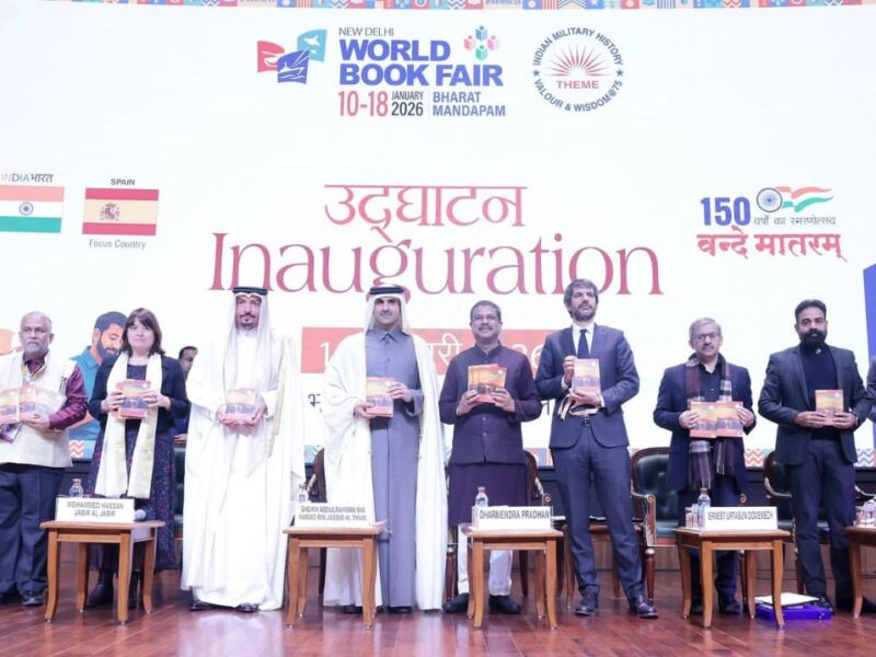 World Book Fair 2026