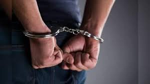 रायगढ़ नौकरी ठगी मामला