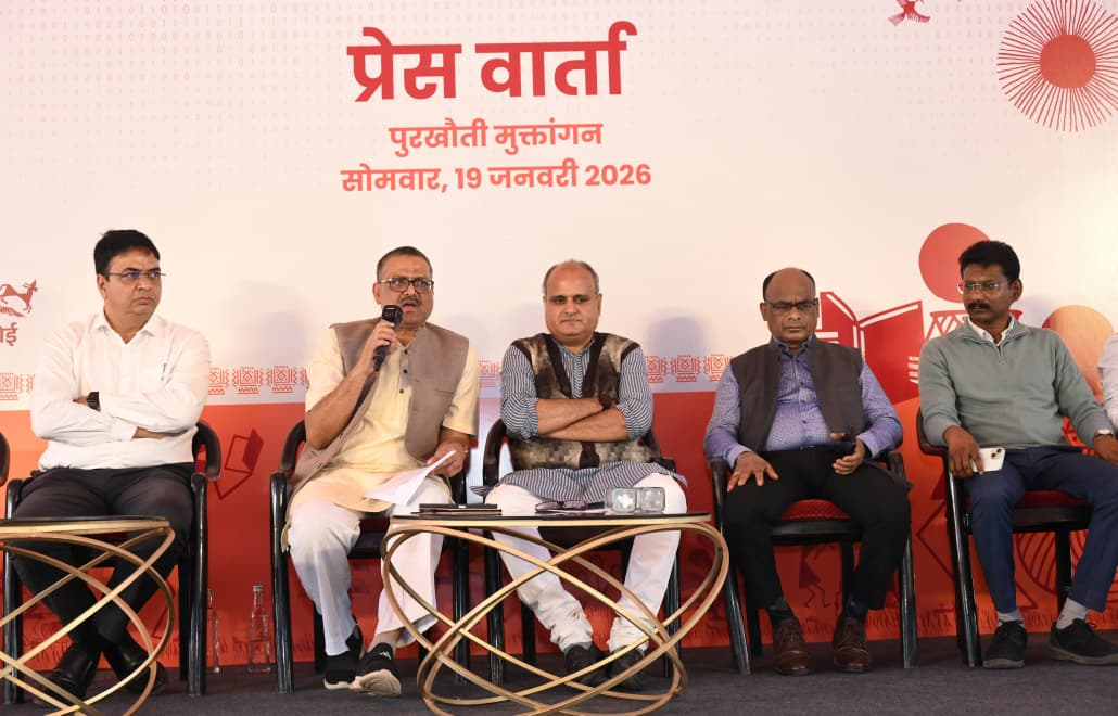 Raipur Literature Festival