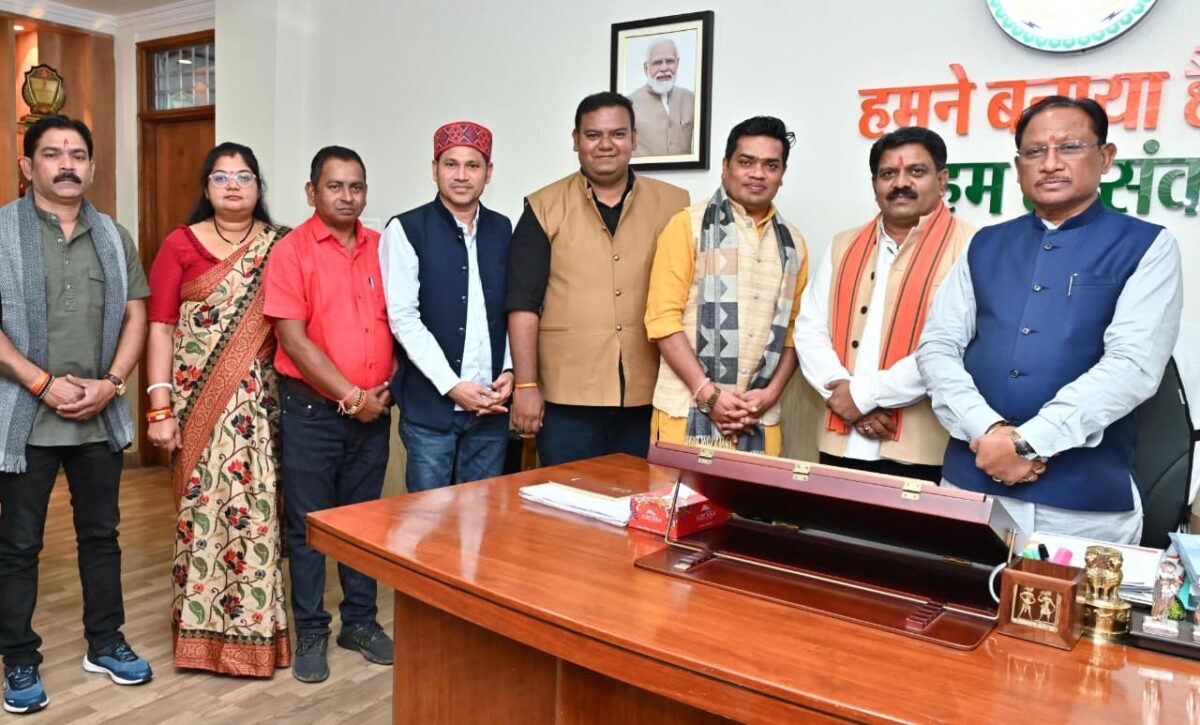 newly elected office