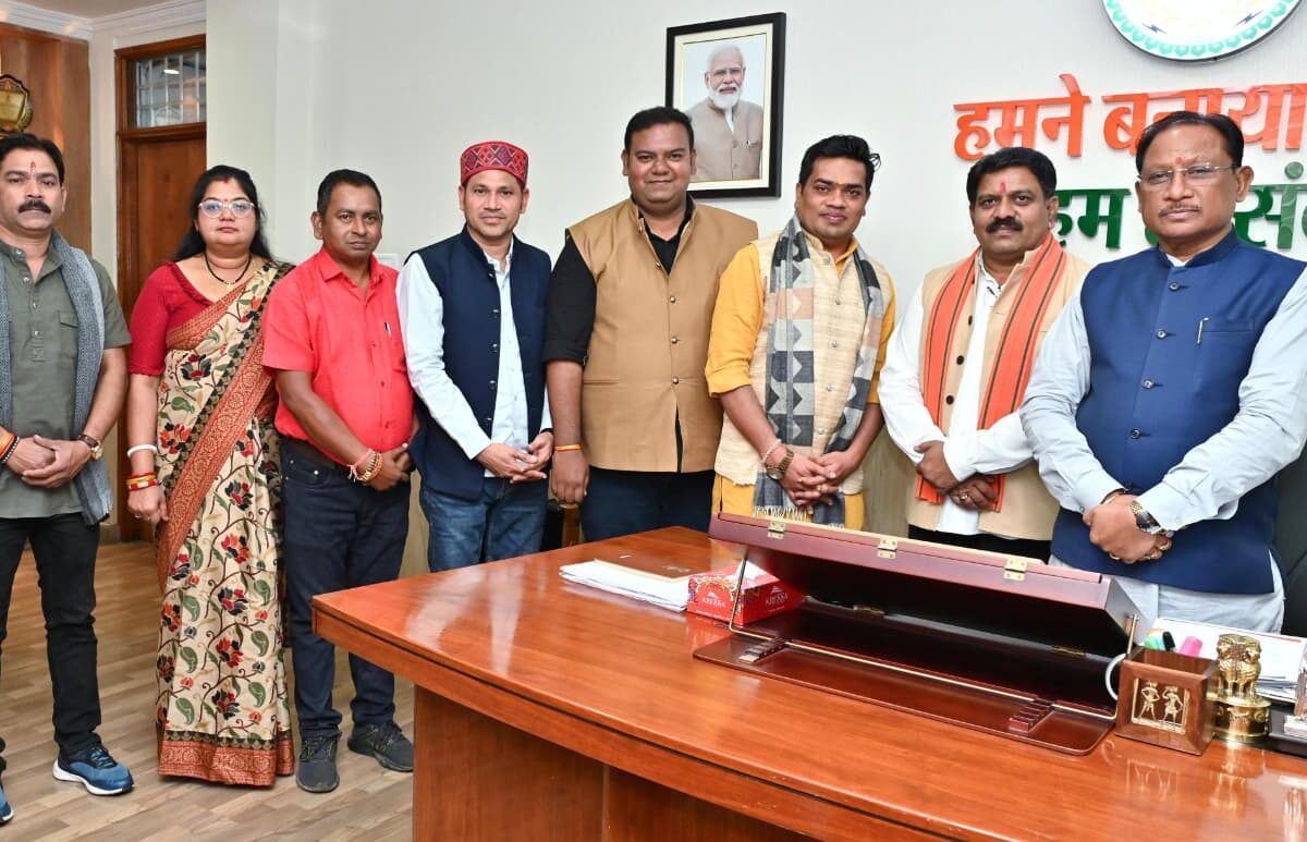 newly elected office