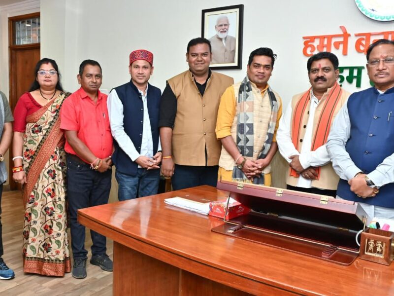 newly elected office