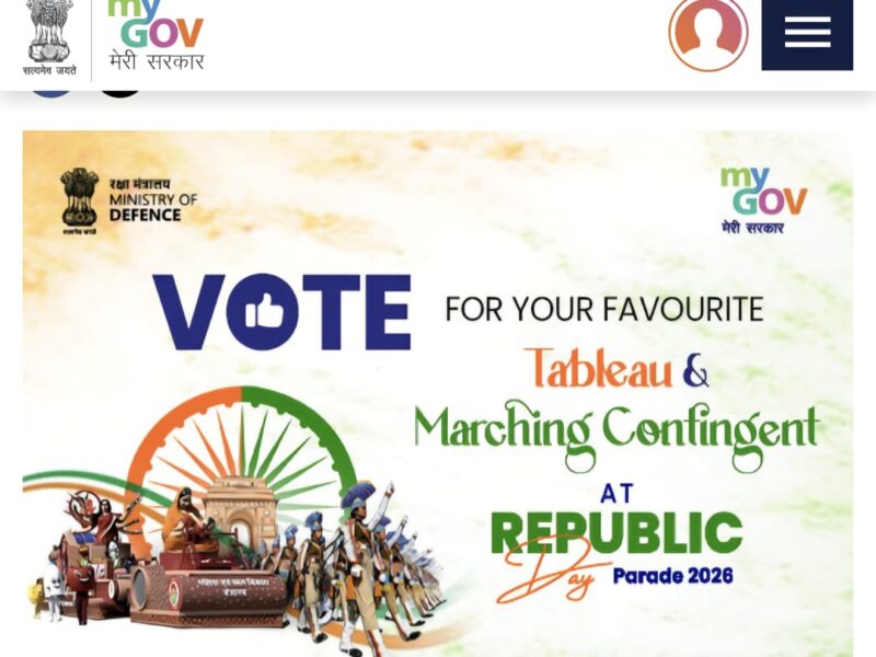 online voting for the best tableau