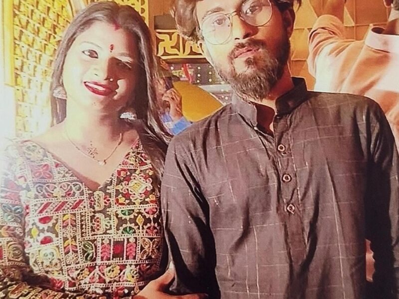 अंतर्जातीय विवाह प्रोत्साहन योजना