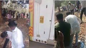 कांकेर बस हादसा 2026