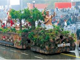 छत्तीसगढ़ झांकी डिजिटल म्यूजियम