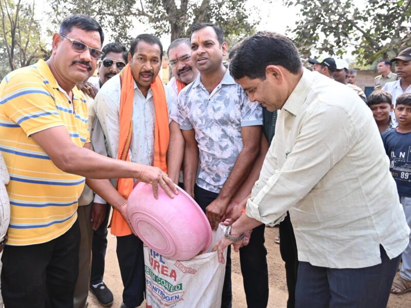 छेरछेरा तिहार परम्परा