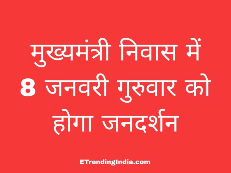 जम्मू-कश्मीर हाइड्रो परियोजनाएं