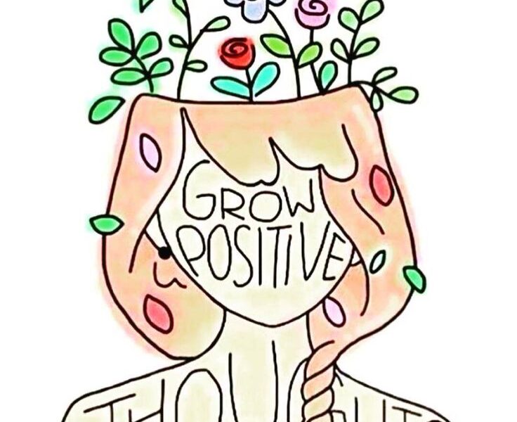 पॉजिटिव रहने का शब्दकोष