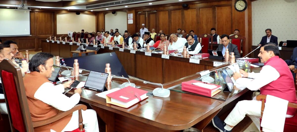 मंत्रिपरिषद बैठक फैसले