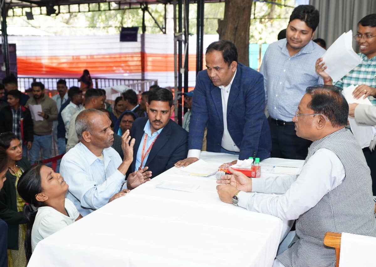 मुख्यमंत्री जनदर्शन समाधान