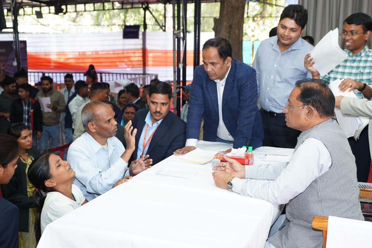 मुख्यमंत्री जनदर्शन समाधान