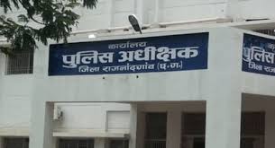 राजनांदगांव अवैध शराब कार्रवाई