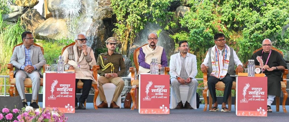 रायपुर साहित्य उत्सव समापन