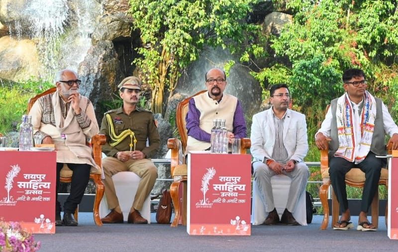 रायपुर साहित्य उत्सव समापन