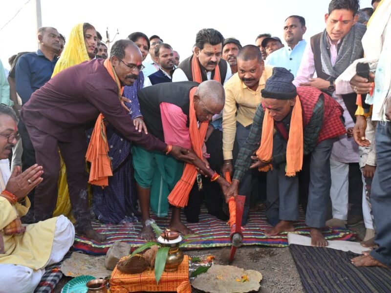 सड़क निर्माण विकास योजना