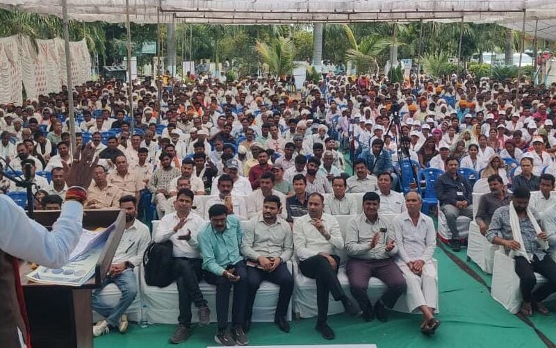 Agriculture Upgradation Dialogue