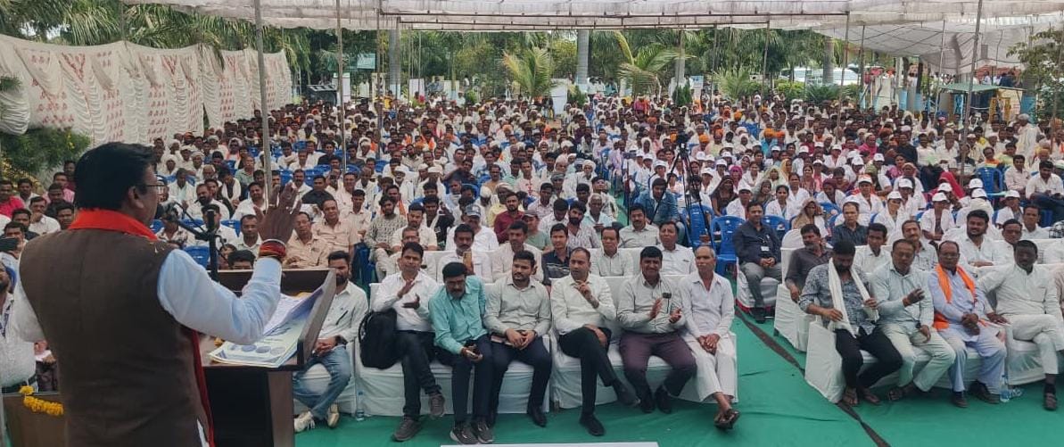 Agriculture Upgradation Dialogue