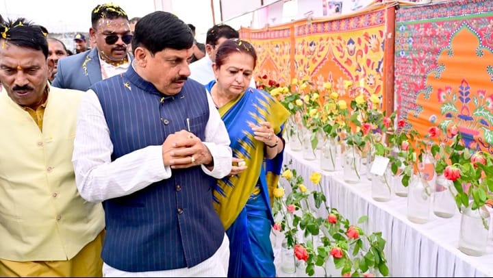 Agriculture based regional industry