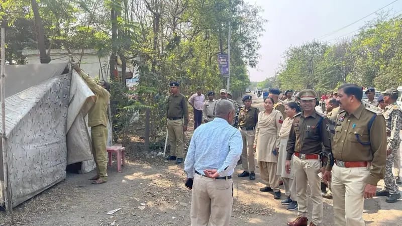 Birgaon Municipal Corporation