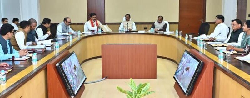 Chhattisgarh Innovation and Startup