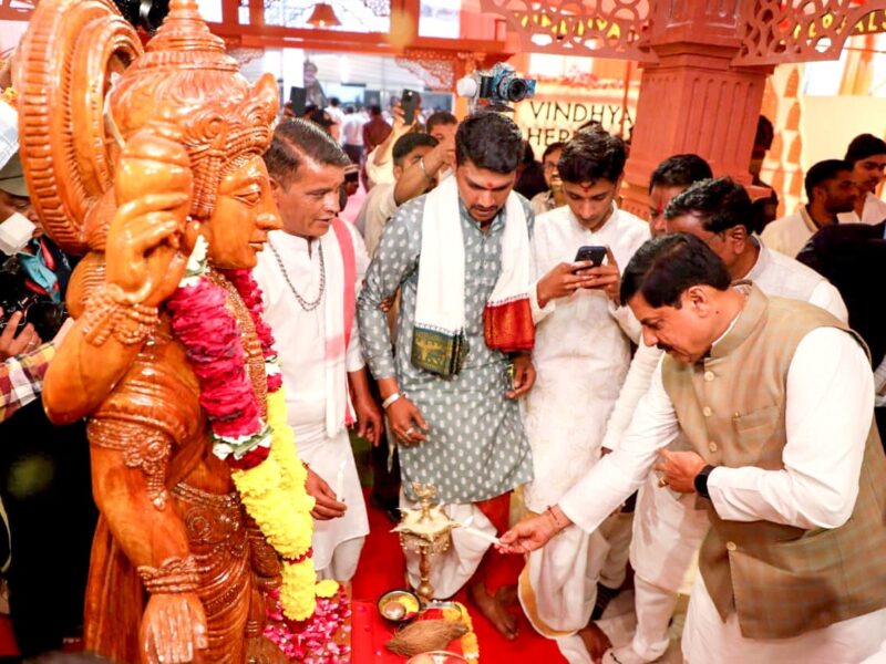 Chief Minister Dr. Yadav