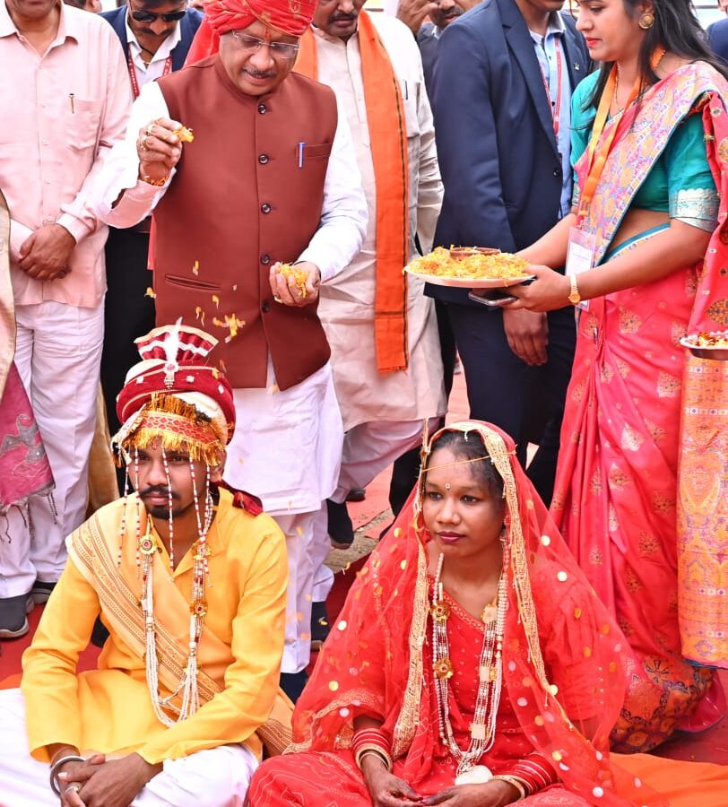 Chief Minister Kanya Vivah Yojana