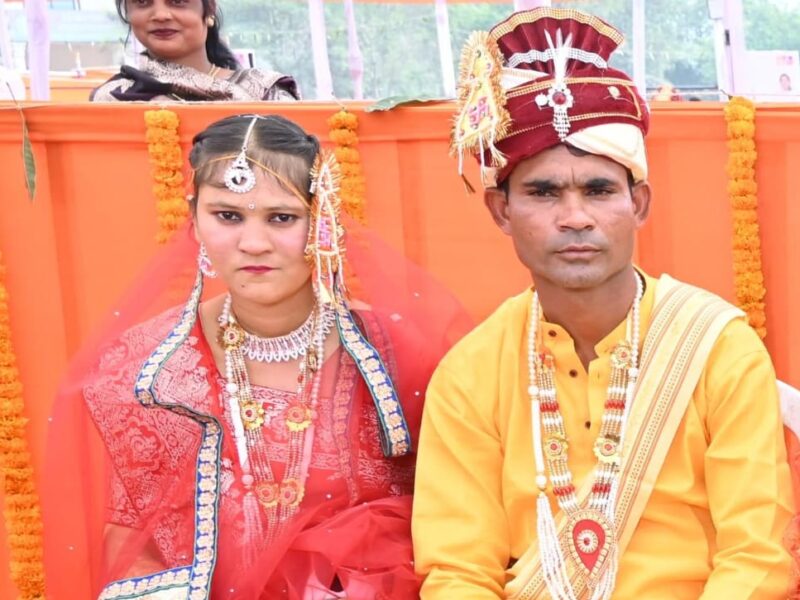 Chief Minister's Kanya Vivah Yojana