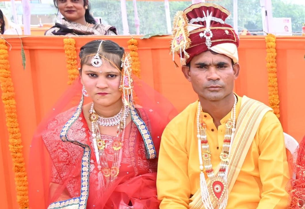 Chief Minister's Kanya Vivah Yojana