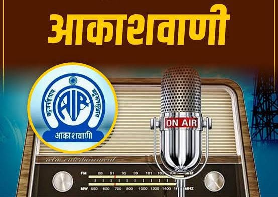 Educational tour of students