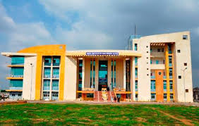 Government Engineering College