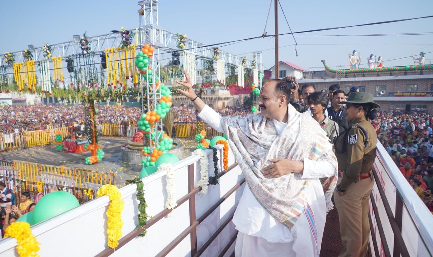 Green Shivratri