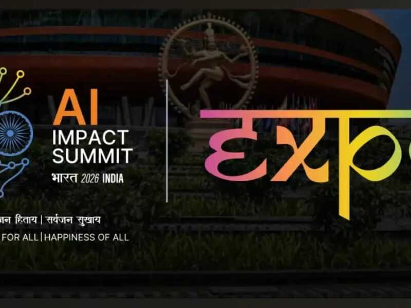 India AI Impact Expo 2026