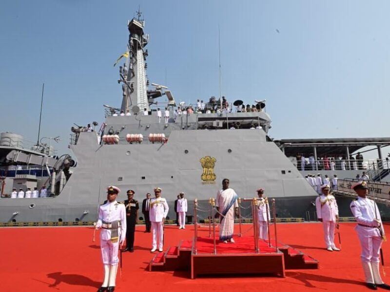 International Fleet Review