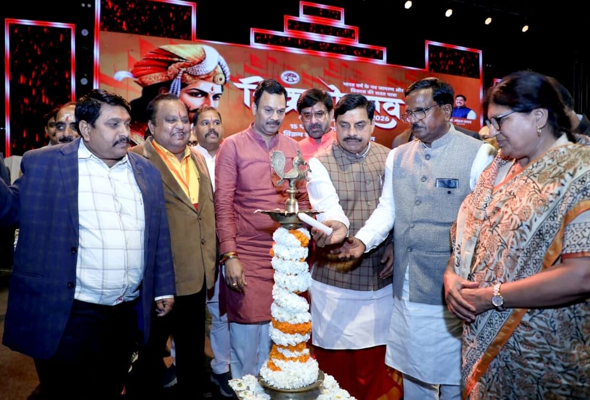 International decoration instituted