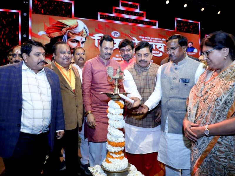 International decoration instituted